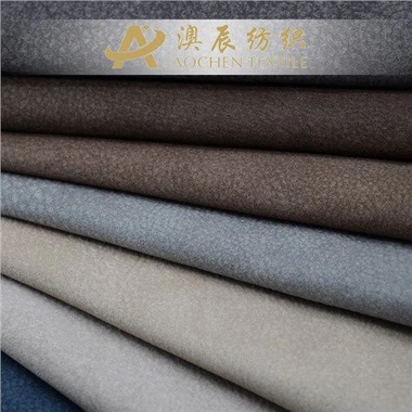 Weft Artificial Sueded for Home Textile Sofa Cover