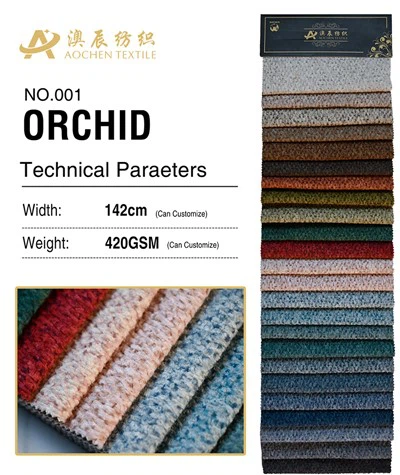 ORCHID Premium Sofa Fabric | High-Quality Furniture Fabric For Upholstery & Design